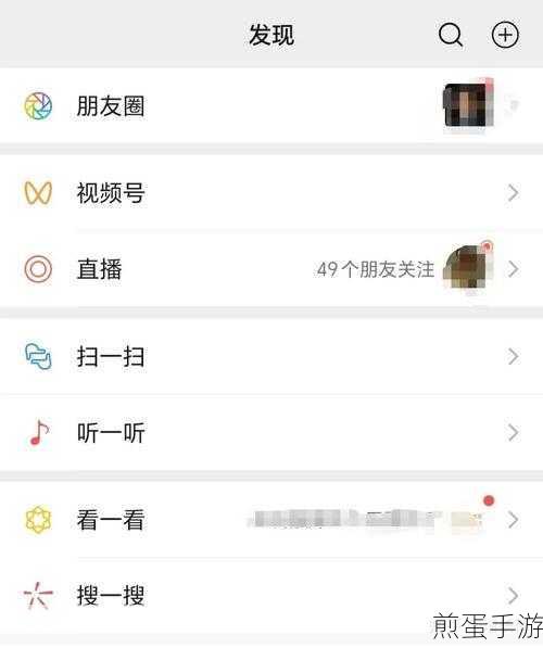 知乎企业号认证通过怎么登入，成为热门话题，引发网友热议