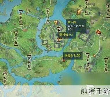 剑网3归安志安宠物奇遇,解锁萌宠新篇章