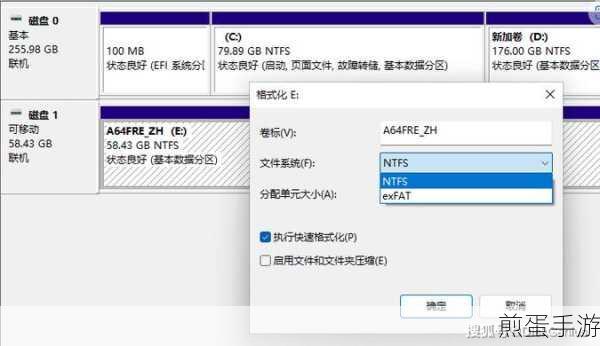 联想 k5play 进行格式化内存卡的方法介绍,实用技巧大揭秘