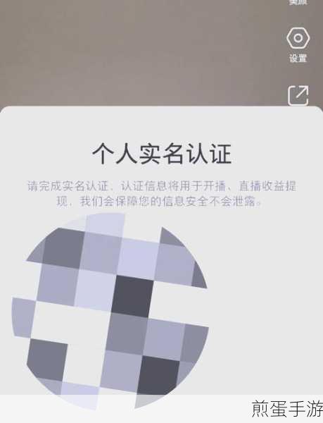 石墨文档怎么注销账号注销账号方法,掌握这些技巧,轻松解决账号注销难题
