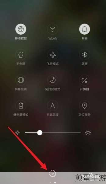 OPPO 绑定的手机号码废了怎么解除绑定,掌握这些技巧轻松应对