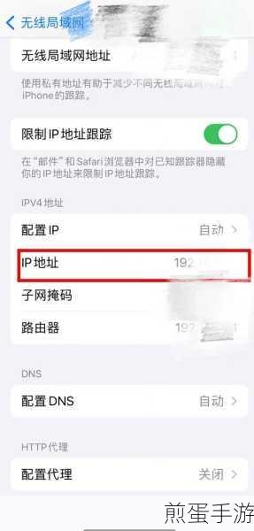 手机怎么修改路由器密码输入的密码显示错误,掌握这些技巧轻松解决