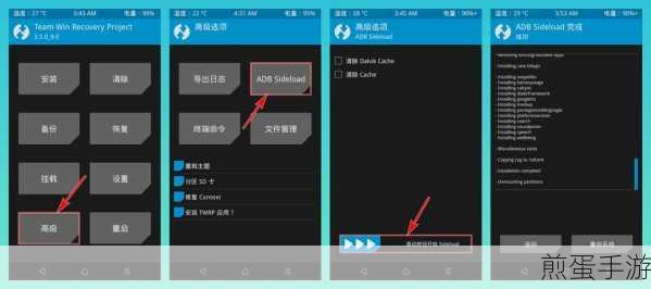 平板电脑刷机固件,掌握刷机技巧,让平板重焕生机