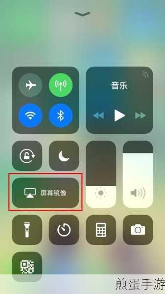 怎样将手机上的照片投影到智能电视上,掌握这些技巧让您轻松实现