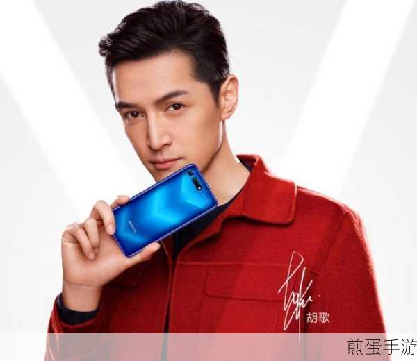 荣耀 V20 中关闭相机快门声的操作教程,让拍照更安静的秘诀