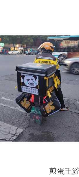 不小心买了美团会员怎么退,这些方法你必须知道