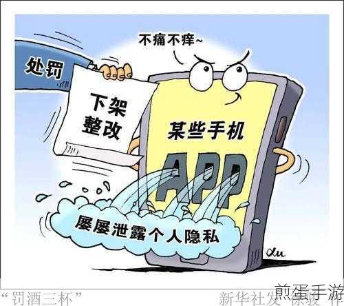ahsprotector 是什么软件删不掉总是自动安装,背后的神秘黑手