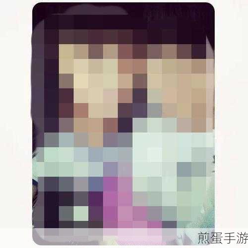 美图秀秀注销账号别人还能看见你吗,热爆网络的隐私谜题