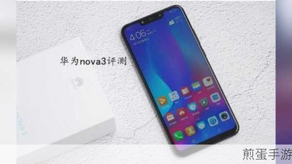 华为nova8 圆点返回怎么弄，成为手机操作达人的必备秘籍