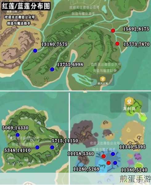 创造与魔法迷你水池图纸获取全攻略