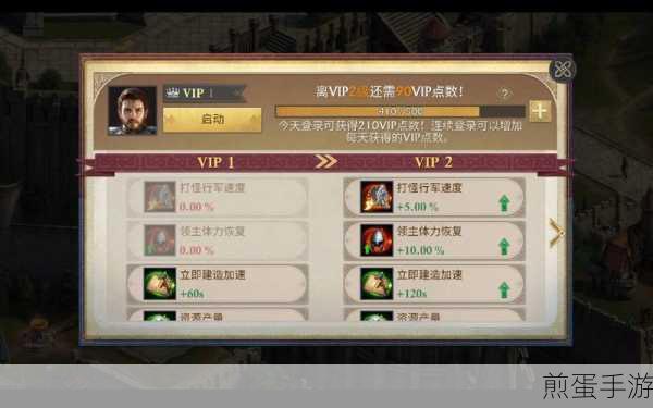 阿瓦隆之王兑换码无法使用?真相揭秘!