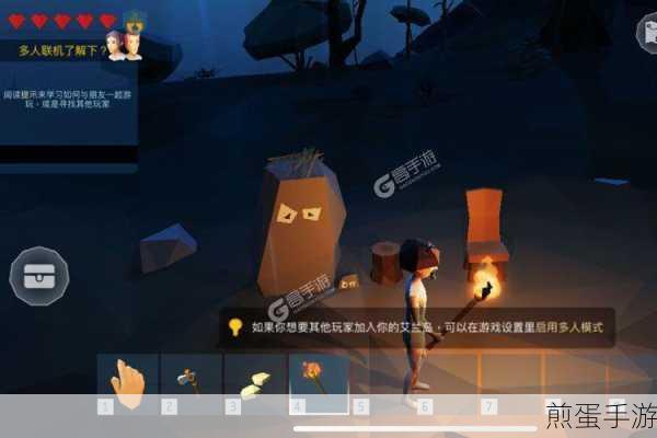 艾兰岛无法进入与游戏启动全攻略