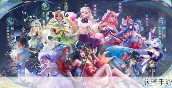 王者荣耀大乔绒语心约新皮肤限时上架