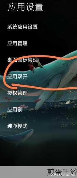 微信分身怎么没有来电声音,背后原因及解决之道