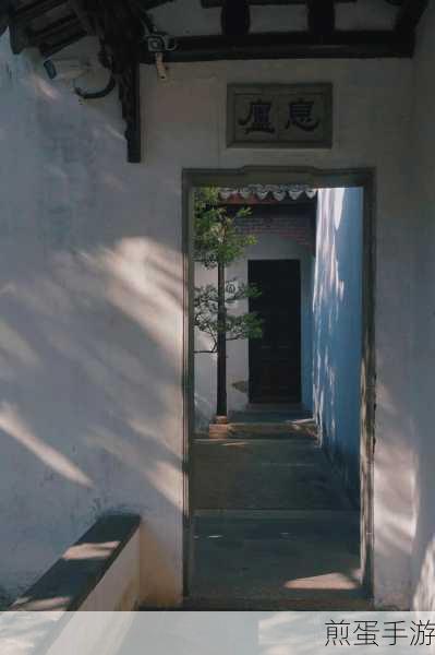 江南百景图古庙焕新颜，禅意幽幽探秘行