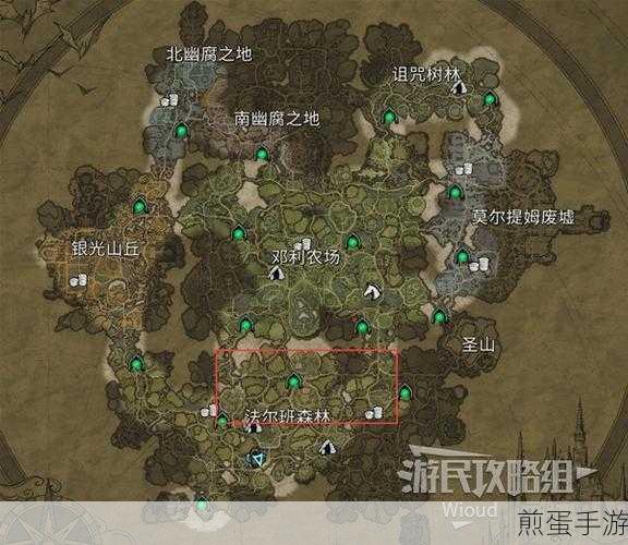 夜族崛起无垢之心获取全攻略