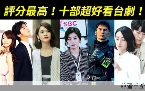 绝区零录像店经营秘籍,打造你的影视帝国