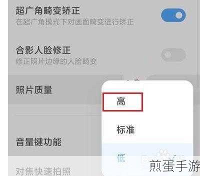 小米11超级微距功能怎么开启小米11启用相机超级微距功能方法,掌握这些技巧让拍摄更出色