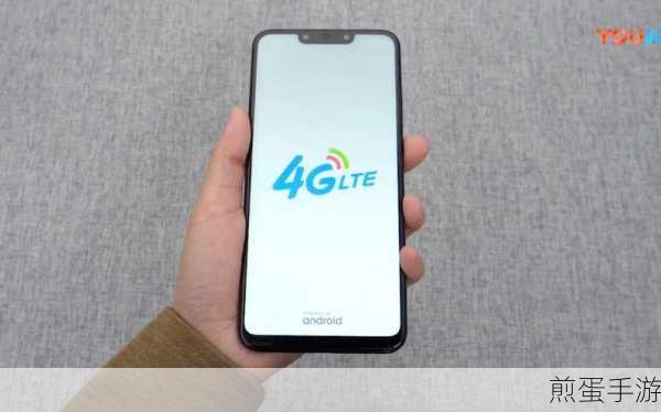 华为 nova3 截长图的简单操作教程,成为手机截图达人的必备秘籍