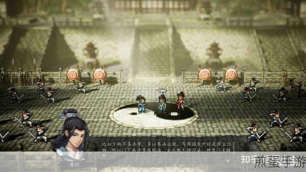 像素武侠新体验,逸剑风云决游戏类型深度解析
