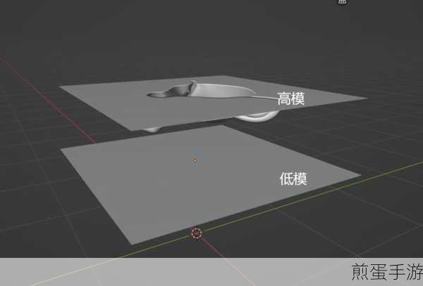 Blender进行烘焙法线贴图的方法步骤，掌握这一技能，让 3D 创作更出色