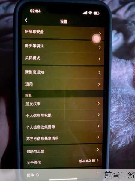 iPhone 出现绿屏现象的处理操作过程，终极指南