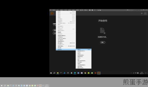 AdobeIllustratorCS6 调节线条粗细的操作教程，掌握这招让设计更出彩