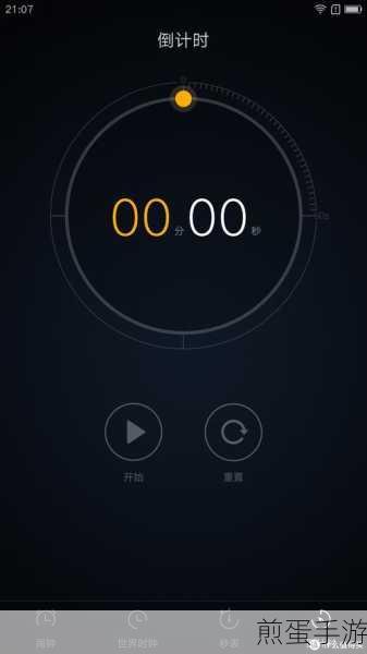 vivoz1 怎么清理手机，掌握这些技巧让手机焕然一新