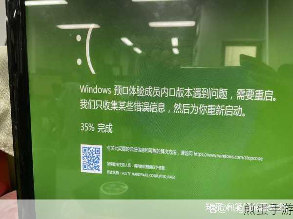 Win11资源管理器一直重启怎么办:一招解决让你无忧