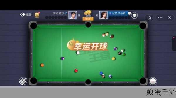 抖音激光引爆球在哪里下载_抖音激光引爆球游戏地址下载介绍,掀起游戏热潮,等你来战