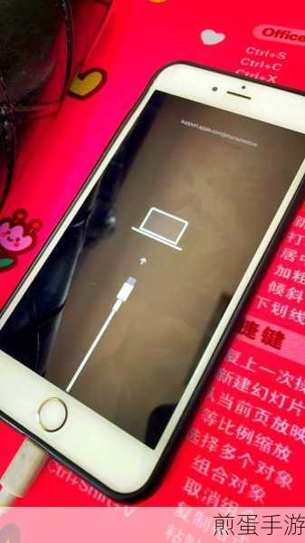 爱思助手刷机和itunes刷机效果一样吗,刷机方式大揭秘,你选对了吗?