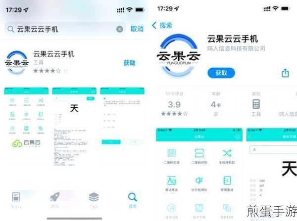 二之国交错世界公测，职业选择全攻略