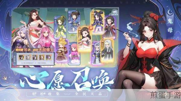 一念永恒,少年追梦资源全攻略,助你驰骋修仙路