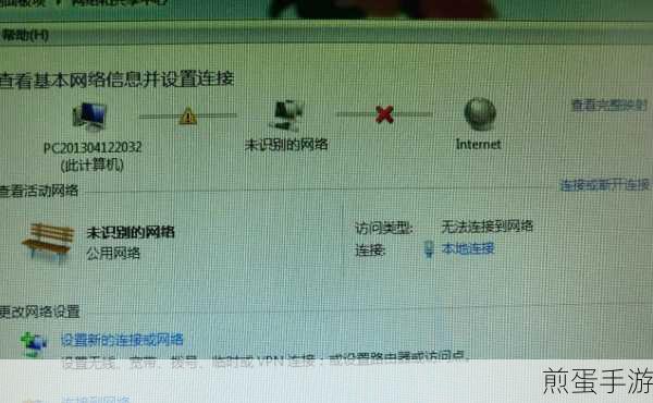 win7电脑提示显示器输入不支持解决方法,一招教你轻松搞定