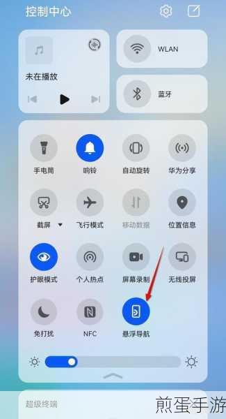 华为荣耀如何进工程模式,热门手机秘籍大揭秘