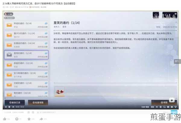 尘白禁区进不去?黑屏闪退?这里有妙招!