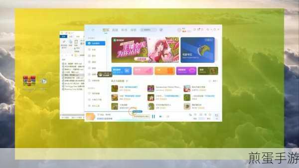 酷狗音乐怎么关闭语音直播私信，掌握这些技巧，告别骚扰