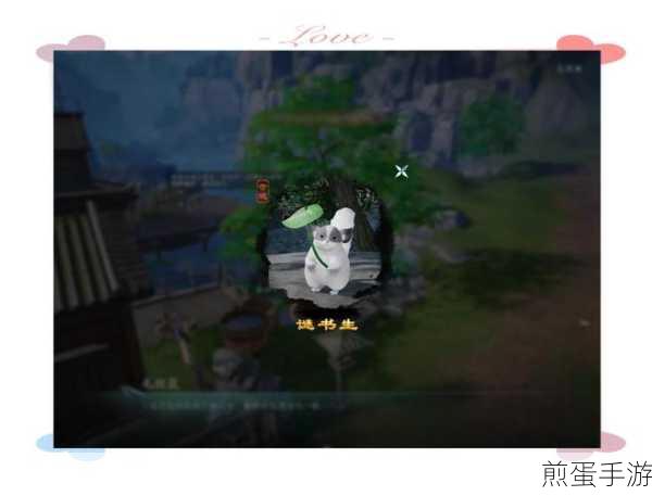 不良人3迷梦之翁任务全攻略,解锁武侠世界的奇遇