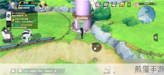 航海王热血航线东蓝之海宝藏探寻之旅