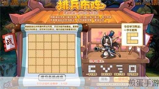 洛克王国空谷获取全攻略,新手老手都适用