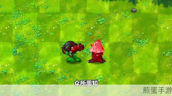 超级樱桃机枪射手,植物大战僵尸融合版的终极杀器