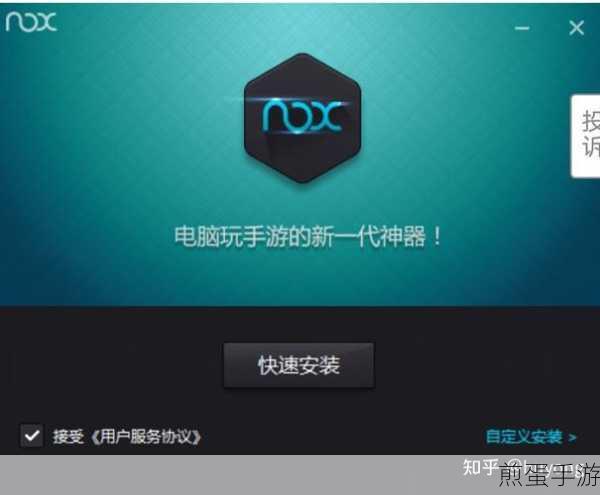 夜神模拟器玩游戏很卡怎么办,解决卡顿秘籍大揭秘