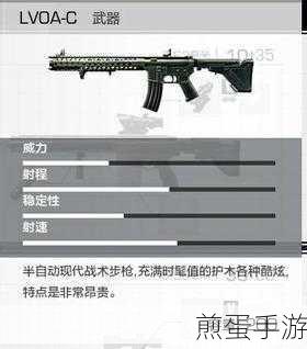 无限法则步枪压枪秘籍,掌握自动步枪压枪技巧