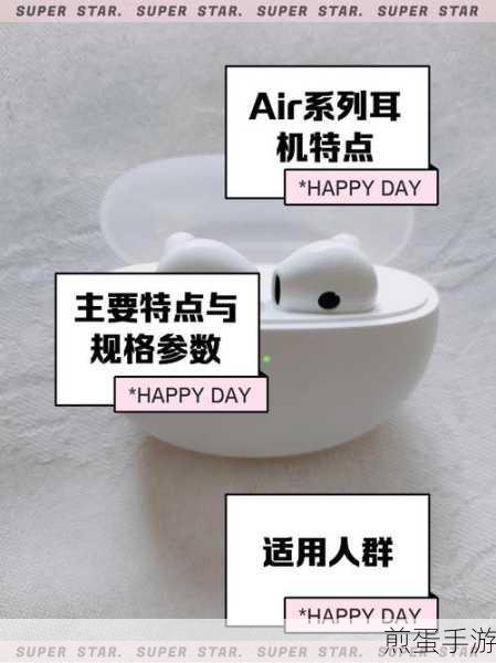 Oppo 的蓝牙耳机 Realme 可以用吗,探索跨品牌的蓝牙连接奥秘