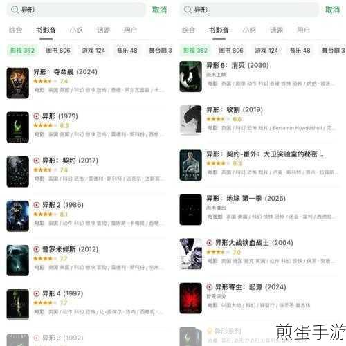 国产恐怖佳作背后Steam平台发售日期揭秘