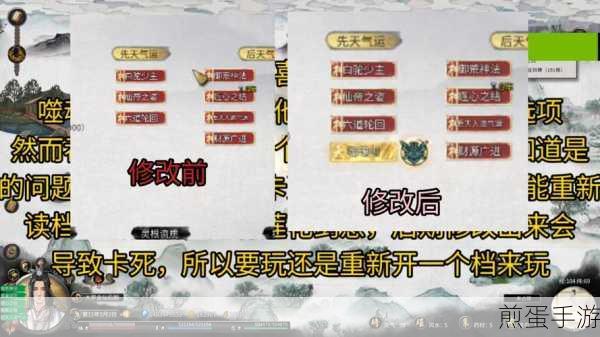 鬼谷八荒手游万血半月刀秘籍获取全攻略