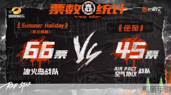 说唱听我的录制地点哪里和门票怎么买，热门综艺背后的秘密