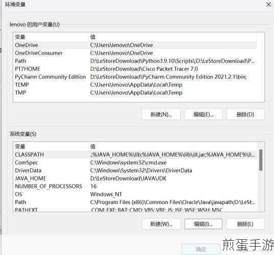 eclipse导出签名apk文件时出错的解决技巧，让你不再烦恼