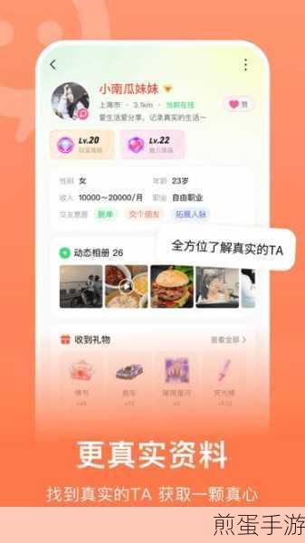连信这个软件不能下载了是什么原因了，探究背后的神秘因素