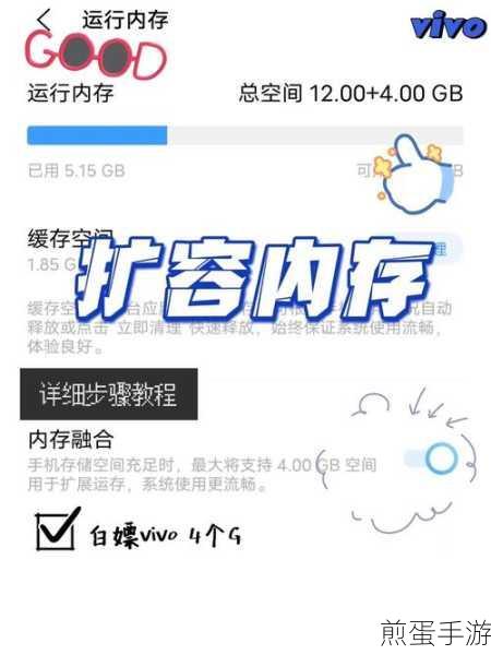 时光相册如何增加空间,成为扩容达人的秘诀